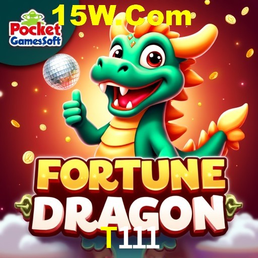 Exclusive Offers T111