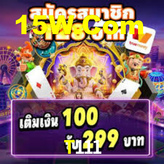 T111 Bet